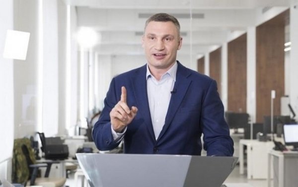 В СБУ объяснили, почему приходили к дому Кличко