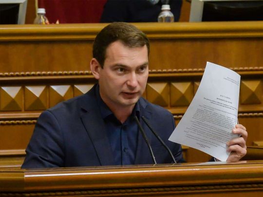 За двадцять років не було такого відтоку інвестицій, — Ярослав Железняк