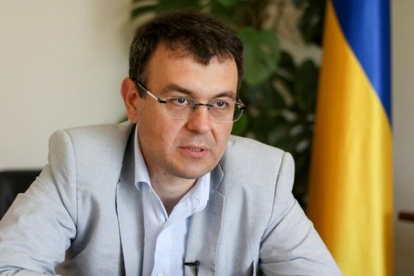 
                                                                        Гетманцев раскрыл детали по борьбе с офшорами и объяснил разницу с амнистией капитала
                                                                                                                                                                                                                    