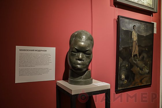 Одесский художественный музей приглашает прогуляться «от двадцатых до двадцатых»