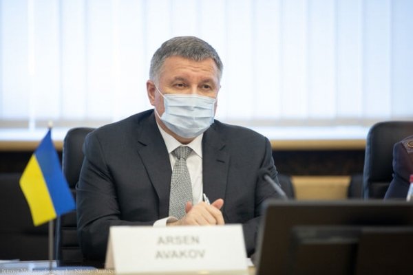 
                                                                        Вопрос об отставке Авакова решат в сентябре – СМИ
                                                                                                                                                                                                                    