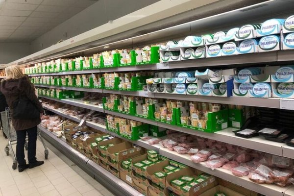 
                                                                        До конца года российская сеть дешевых магазинов Mere откроет в Украине 40 точек
                                                                                                                                                                                                                    