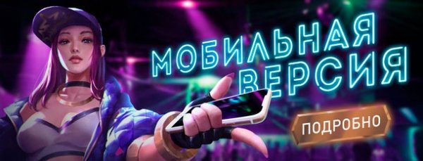 Игра в казино Point Loto: обзор