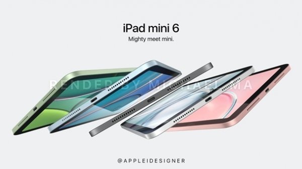 Конференция Apple WWDC 2021: онлайн-трансляцияСюжет