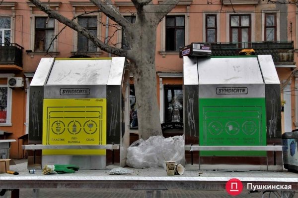Под стенами Оперного театра и не только: еще 4 локации в центре Одессы получат подземные мусорники