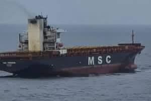 Моряк из Одессы заживо сгорел во время пожара на судне: связи с экипажем нет вторые сутки (обновлено)