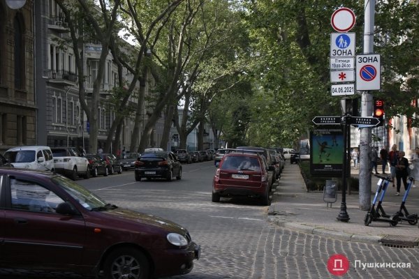 Пешеходная зона в центре Одессы заработает уже с 4 июня