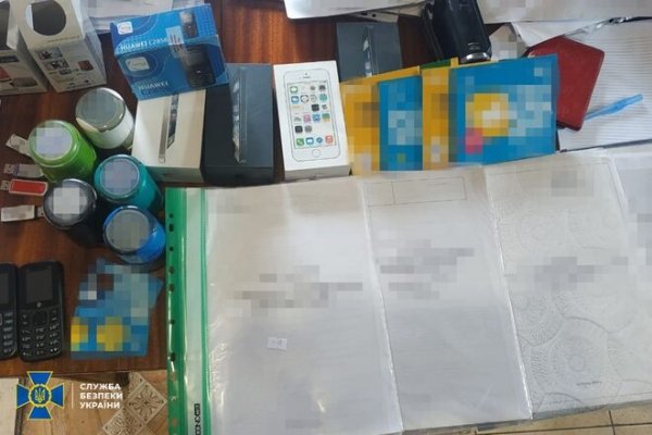 
                                                                        Сотни миллионов гривен налогов проходили мимо бюджета: СБУ накрыла конвертцентр в Одессе
                                                                                                                                                                                                                    
