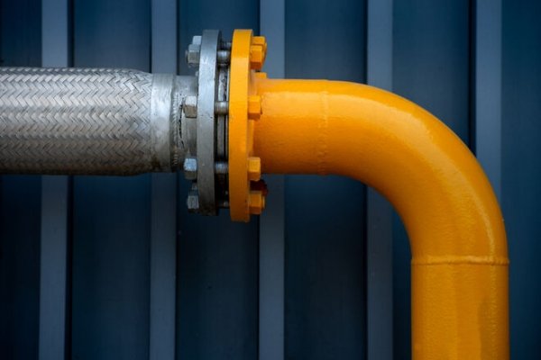 
                                                                        Тарифы после аннуляции лицензии Донецкоблгаза: в НКРЭКУ сообщили, к чему готовиться потребителям
                                                                                                                                                                                                                    