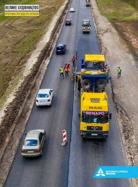 «Автомагістраль-Південь» розширює масштаб «Великого будівництва» траси Суми — Полтава