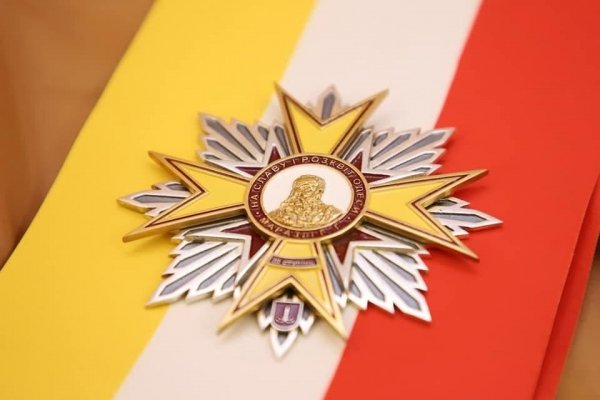 Труханов подарил банкиру из команды Зеленского орден Маразли на день рождения 