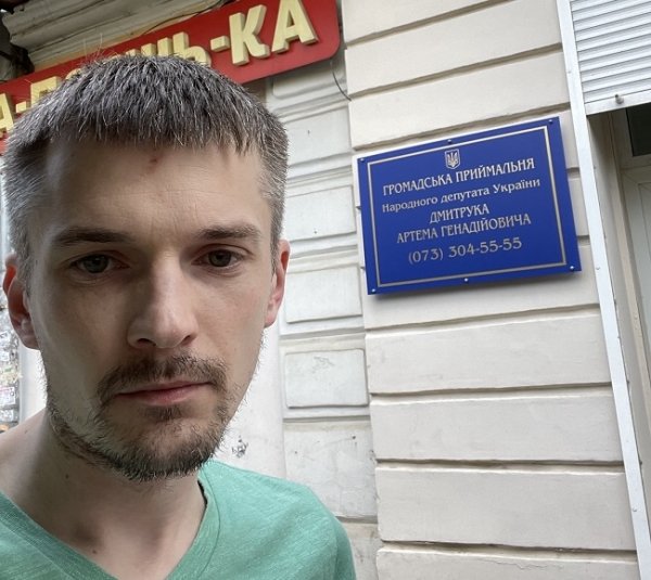 Охрана одесско-козятинского «слуги народа» избила посетителей его приёмной — СМИ