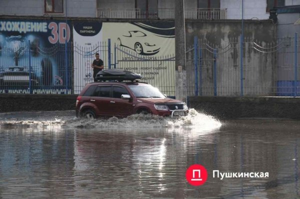 ​Потоп на Балковской и не только: последствия мощного ливня в Одессе. Фото