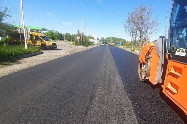
                                                                        Укравтодор отчитался о резком сокращении убытков за 2020 год
                                                                                                                                                                                                                    