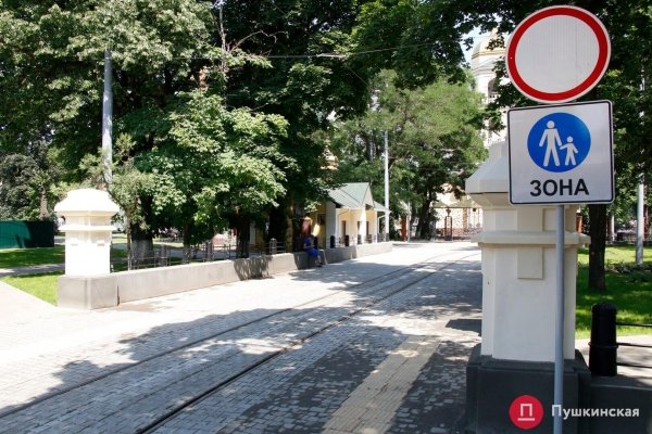 Аккуратно и просто, но ещё не конец: в Одессе официально открыли сквер за 45 миллионов. Фоторепортаж