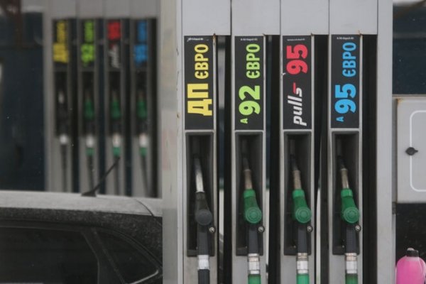 
                                                                        Дефицит бензина А-95 отменяется. Эксперты дали прогноз на июнь
                                                                                                                                                                                                                    