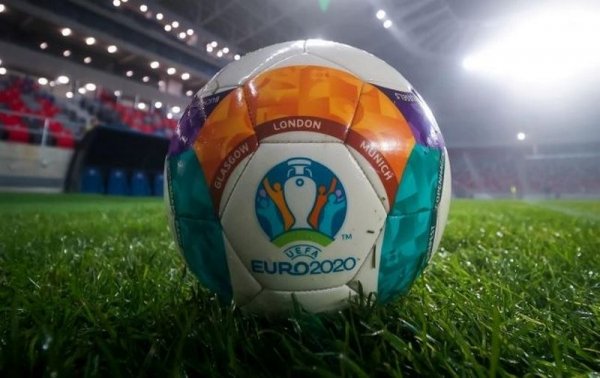 Евро-2020: когда играет Украина и где искать билеты