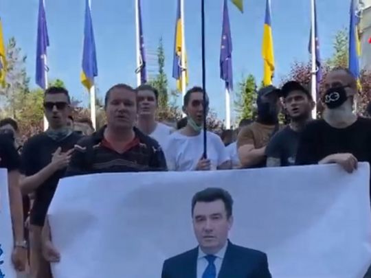 Мітинг під ОП: ЗМІ з'ясовували, чому активісти вимагають відставки Данилова