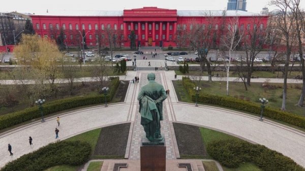 Названы 200 лучших университетов Украины в 2021 году
