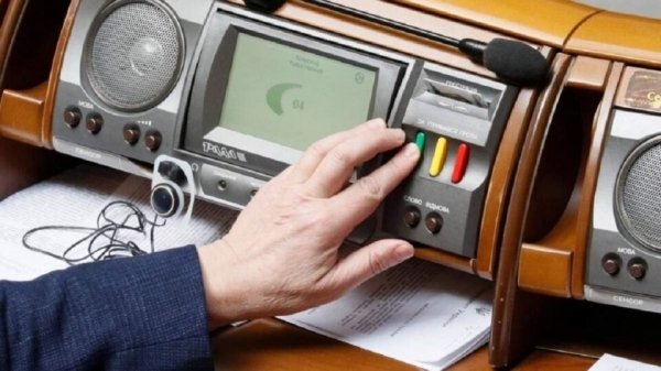 Рада одобрила «налоговую амнистию»: кто может ей воспользоваться
