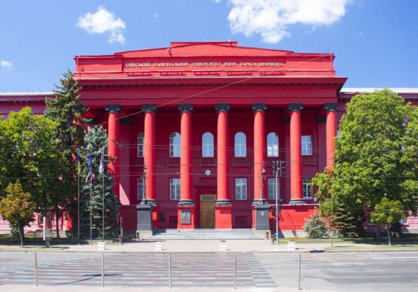 Сколько стоит обучение в лучших вузах Украины