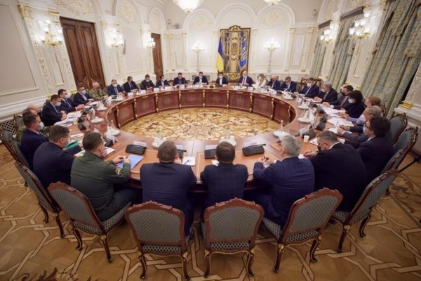 СНБО соберется на заседание в пятницу: стало известно, что обсудят