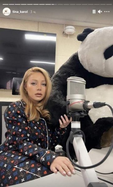 Тина Кароль отправилась на радио в «пижаме» за 100 тысяч гривен