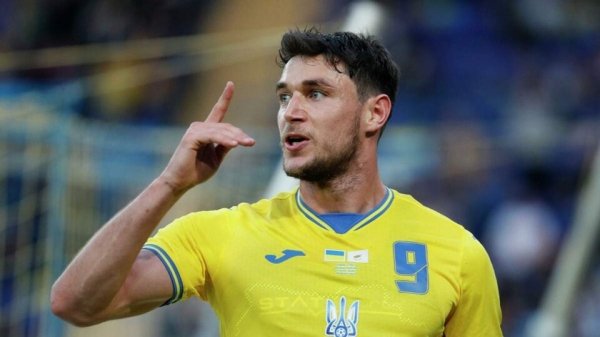 Украина – Северная Македония: анонс матча и прогноз