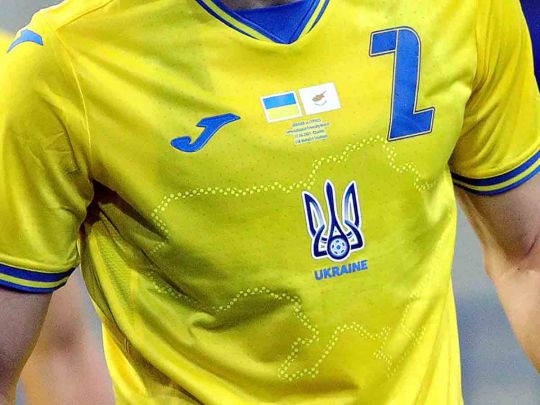 УЄФА заборонив патріотичний слоган на формі збірної України