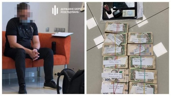 В ГБР выяснили, как чиновники ВСУ зарабатывали на масках для армии