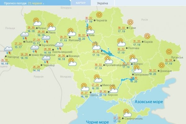 В Украину идет жара: где потеплеет до +34°
