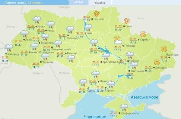 В Украину идет жара: где потеплеет до +34°