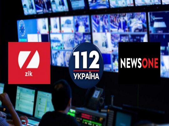 Закриттям трьох каналів Зеленський порушив міжнародні стандарти, — експерт про звіт ООН