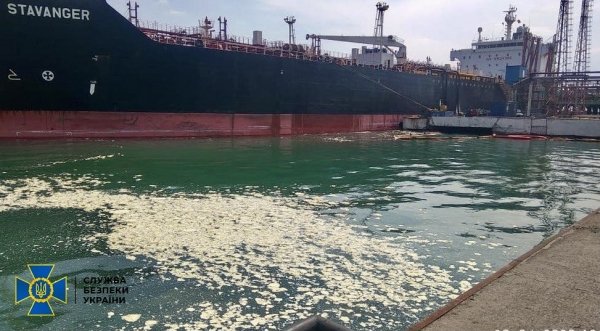 СБУ нашла подозреваемого в прошлогоднем загрязнении моря пальмовым маслом  