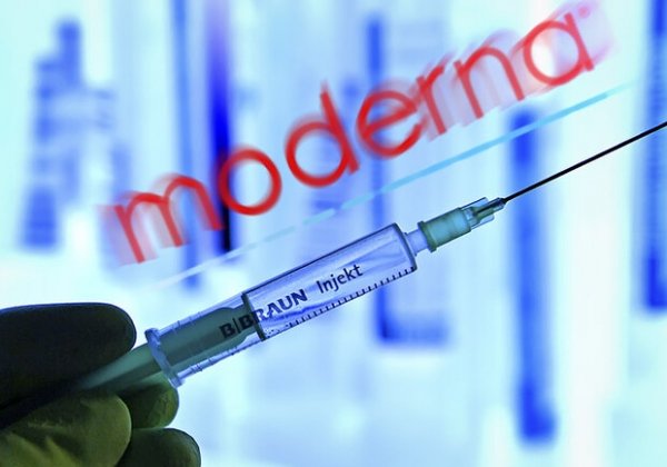 От эффективности до "побочек": что известно о вакцине от коронавируса Moderna