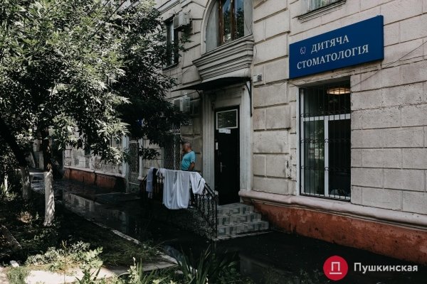 Большая сушка и большая уборка: как Пересыпь приходит в себя после удара стихи. Фоторепортаж