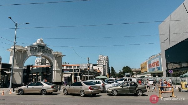 Закрытую Екатерининскую у «Привоза» таки намерены ремонтировать: когда откроют проезд. Фото