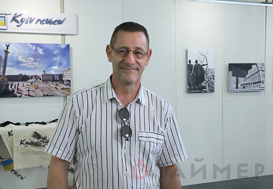 Одесская научная библиотека представила киевскую серию итальянского фотографа