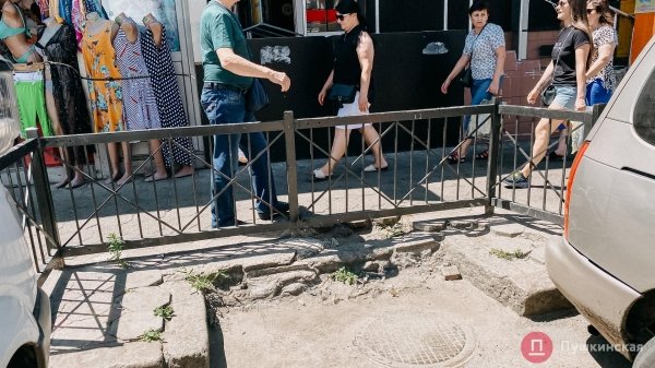 Закрытую Екатерининскую у «Привоза» таки намерены ремонтировать: когда откроют проезд. Фото