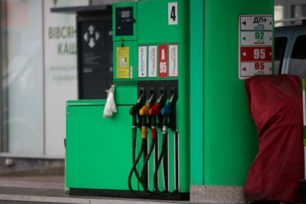 
                                                                        Топливо на АЗС подорожало почти на 20% с начала года: лидером по росту цены стал автогаз
                                                                                                                                                                                                                    