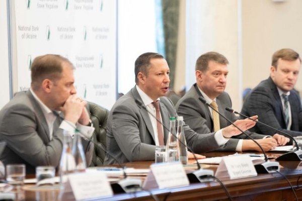 
                                                                        СМИ назвали четыре причины, по которым в ОП хотят избавиться от главы НБУ
                                                                                                                                                                                                                    