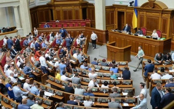 Рада соберется на "провальное" заседание