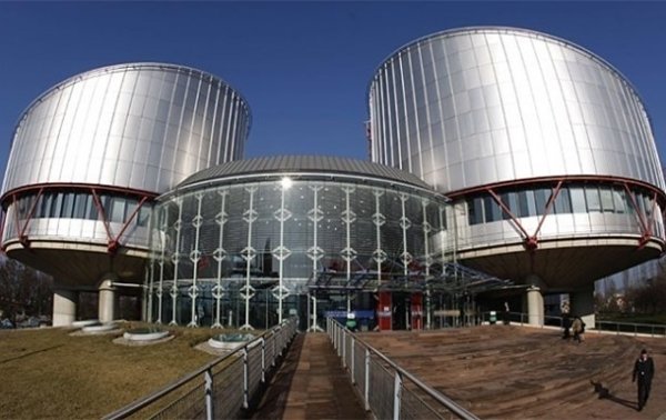 ЕСПЧ частично отказал России в жалобе на Украину