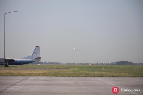 На новую ВПП одесского аэропорта официально сел первый самолёт: как это было. Фото