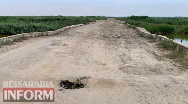 Мост между Измаилом и Килией окончательно разваливается