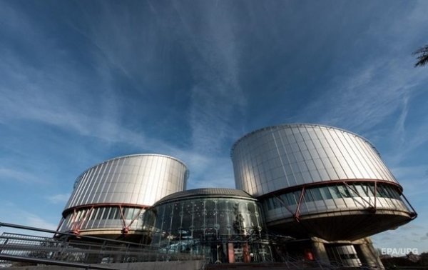 Ответ за Крым. Иск России против Украины в ЕСПЧСюжет