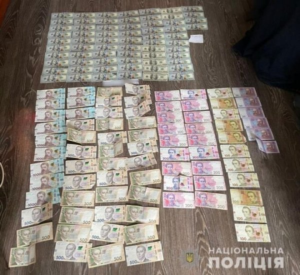
                                                                        Злоумышленники под видом интернет-покупателей обворовали украинцев на 1 млн грн
                                                                                                                                                                                                                    