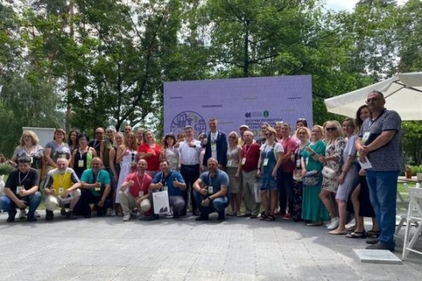 
                                                                        На Форуме развития гражданского общества в Киеве презентовали проект благоустройства берега озера Вырлица
                                                                                                                                                                                                                    