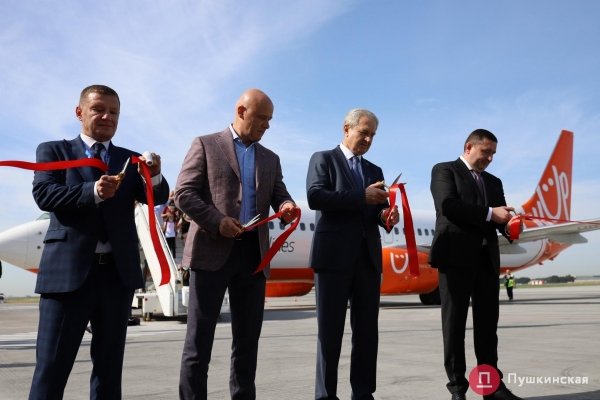 На новую ВПП одесского аэропорта официально сел первый самолёт: как это было. Фото