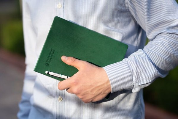 
                                                                        Восстановление забытых "совковых" практик. Из НБУ уволился еще один директор департамента
                                                                                                                                                                                                                    